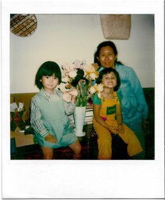 1979 trip to the U.S.